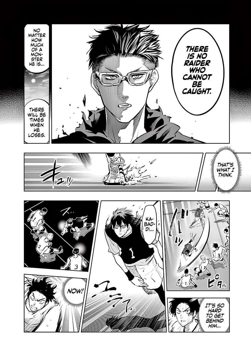 Shakunetsu Kabaddi Chap 43 - Next Chap 44