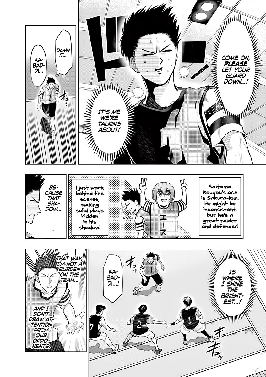 Shakunetsu Kabaddi Chap 57 - Next Chap 58