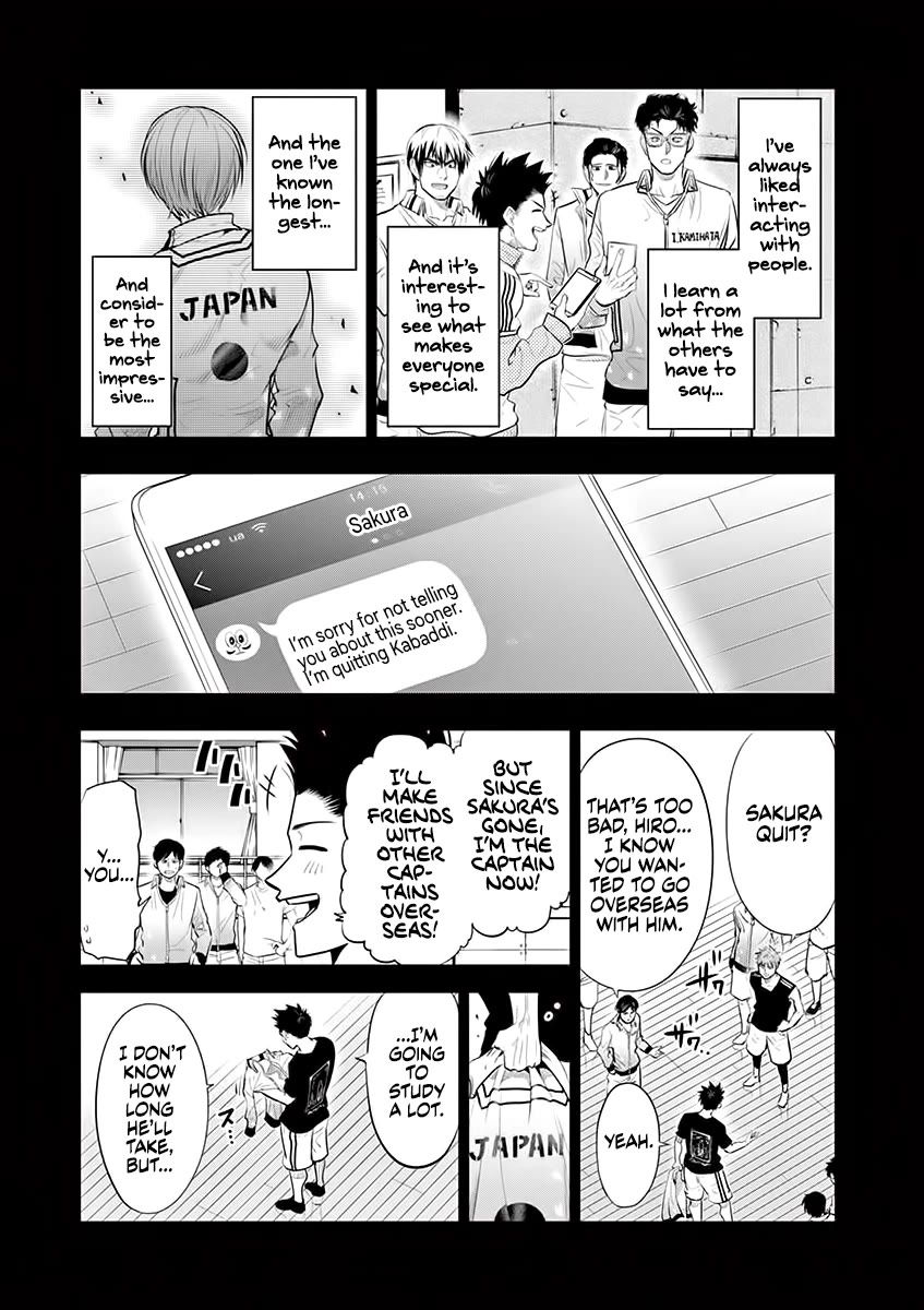 Shakunetsu Kabaddi Chap 57 - Next Chap 58