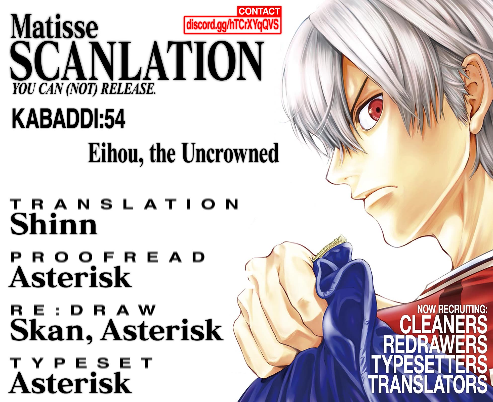 Shakunetsu Kabaddi Chap 54 - Next Chap 55