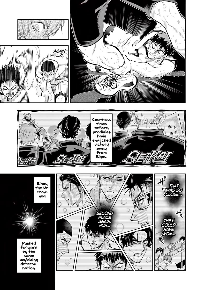 Shakunetsu Kabaddi Chap 54 - Next Chap 55