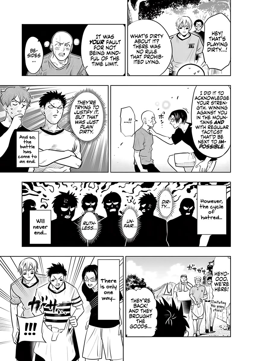 Shakunetsu Kabaddi Chap 54.5 - Next Chap 55.5