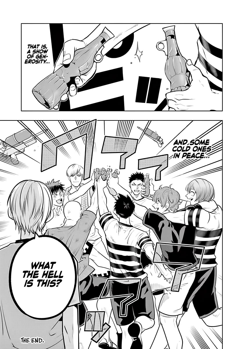 Shakunetsu Kabaddi Chap 54.5 - Next Chap 55.5