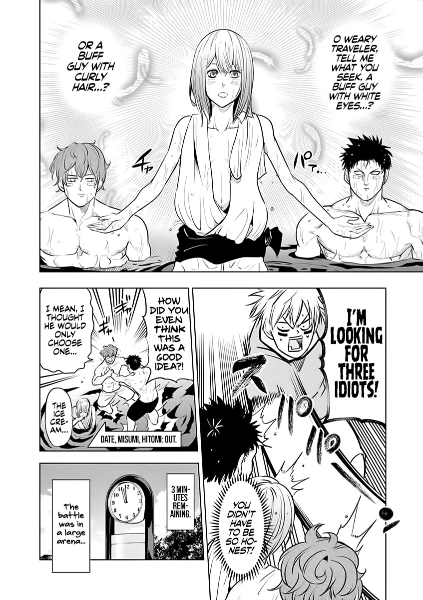 Shakunetsu Kabaddi Chap 54.5 - Next Chap 55.5