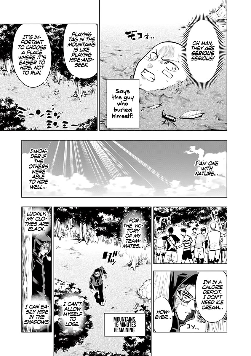 Shakunetsu Kabaddi Chap 54.5 - Next Chap 55.5