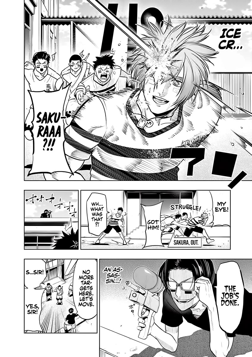 Shakunetsu Kabaddi Chap 54.5 - Next Chap 55.5