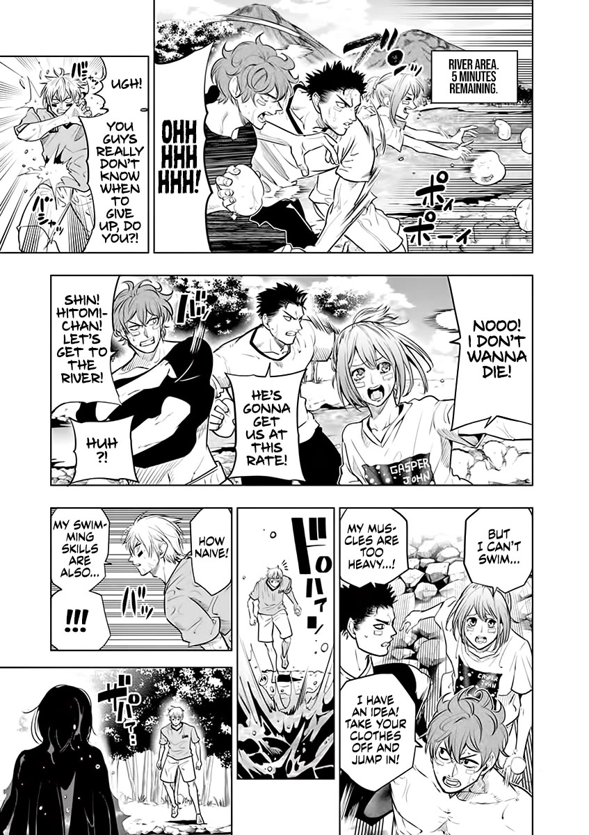 Shakunetsu Kabaddi Chap 54.5 - Next Chap 55.5