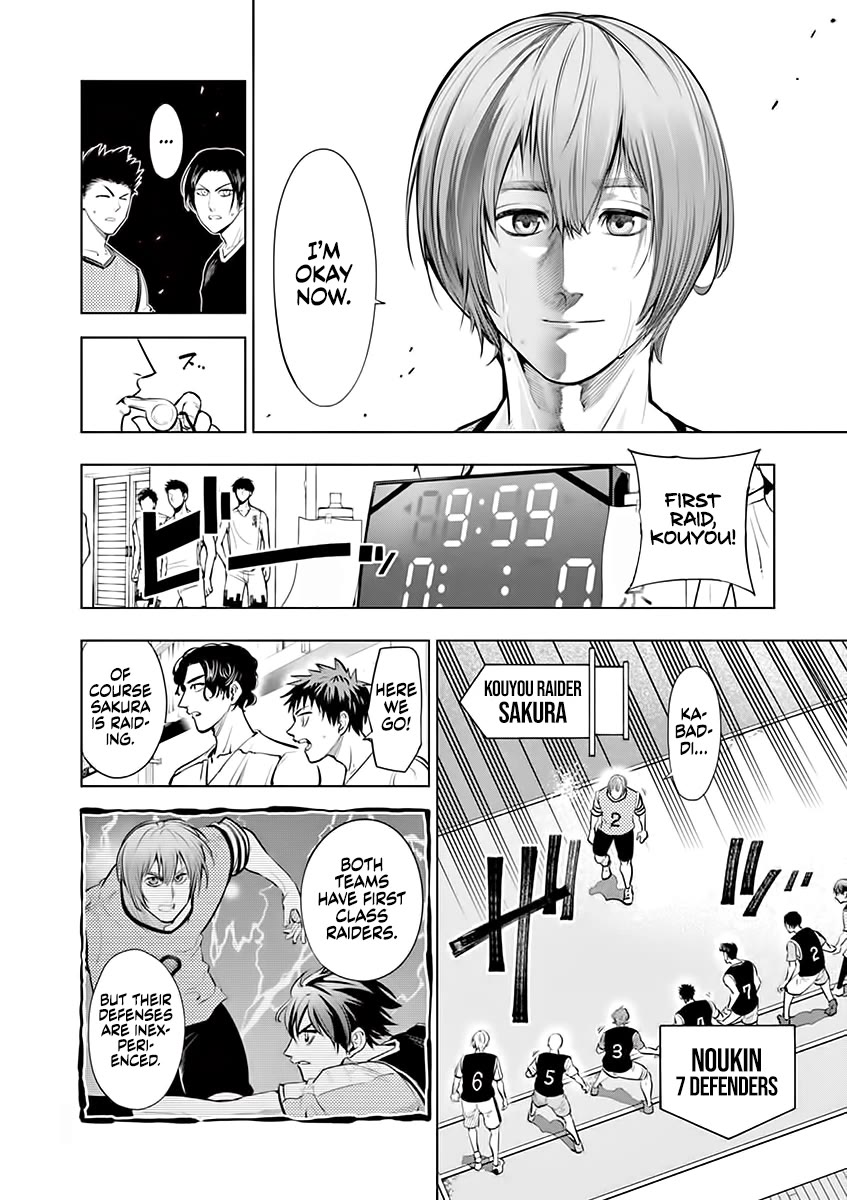 Shakunetsu Kabaddi Chap 55 - Next Chap 56