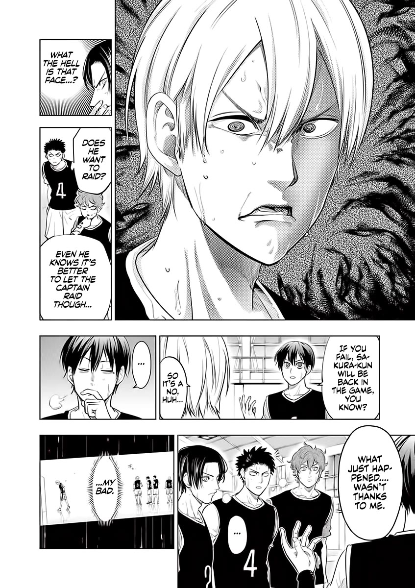 Shakunetsu Kabaddi Chap 56 - Next Chap 57