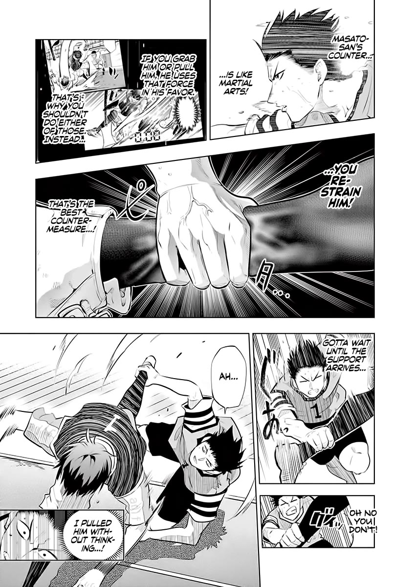 Shakunetsu Kabaddi Chap 58 - Next Chap 59