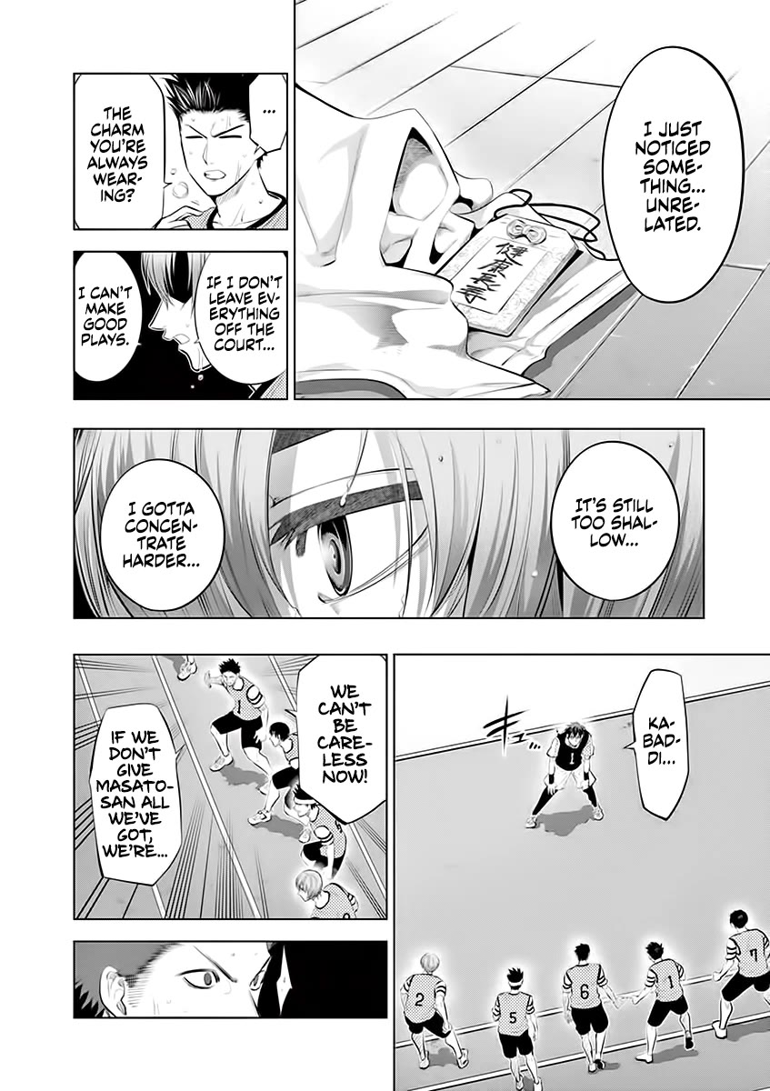 Shakunetsu Kabaddi Chap 58 - Next Chap 59