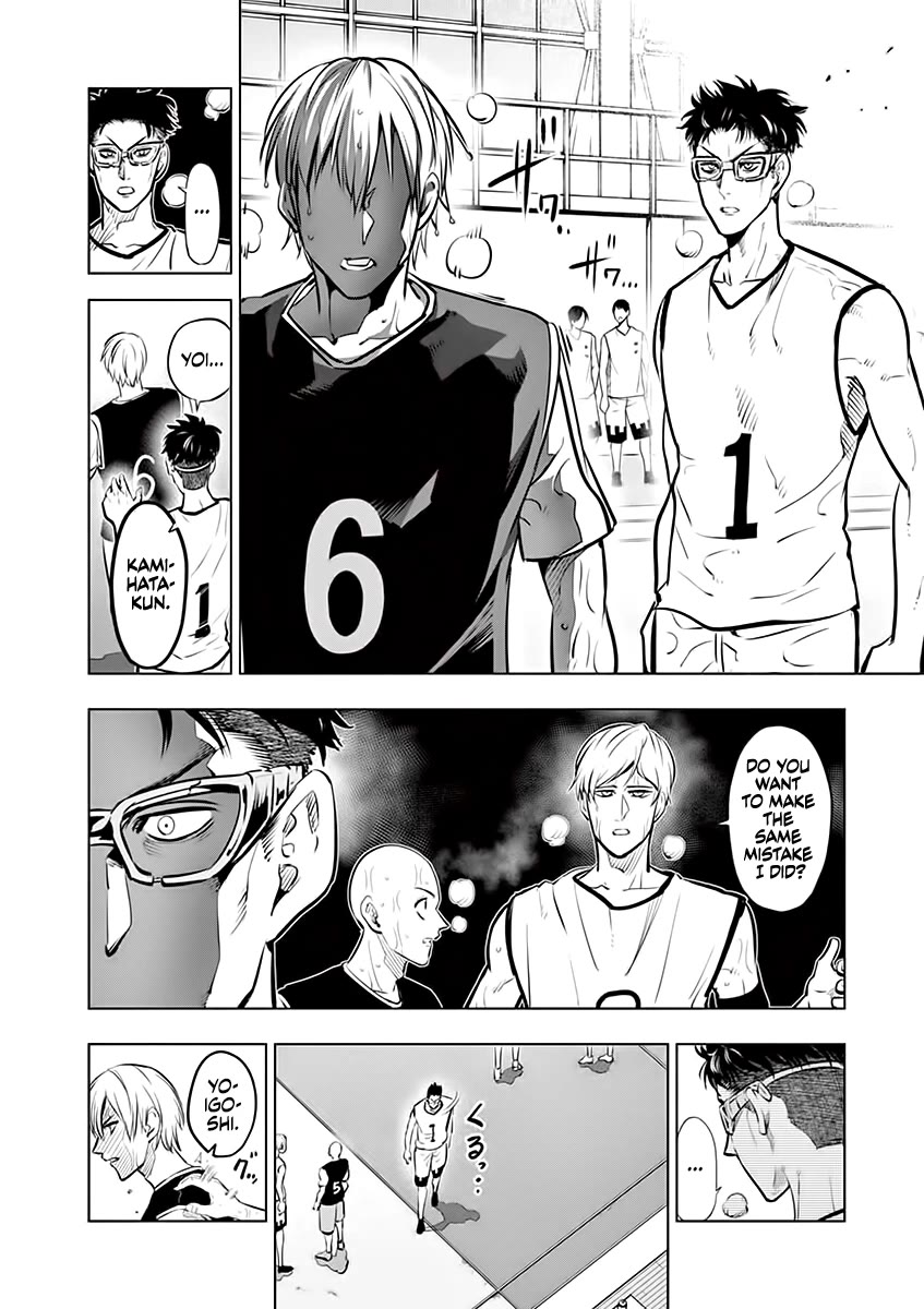 Shakunetsu Kabaddi Chap 50 - Next Chap 51