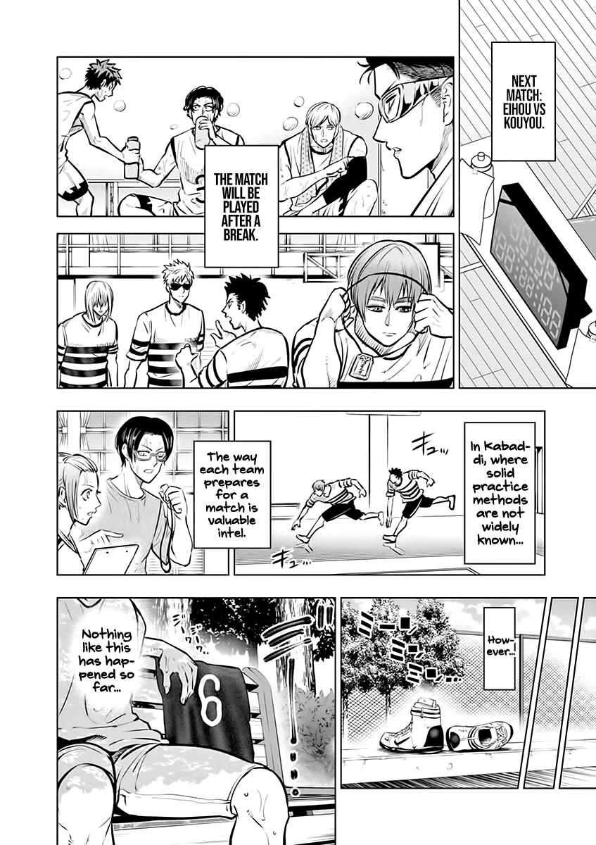 Shakunetsu Kabaddi Chap 50 - Next Chap 51