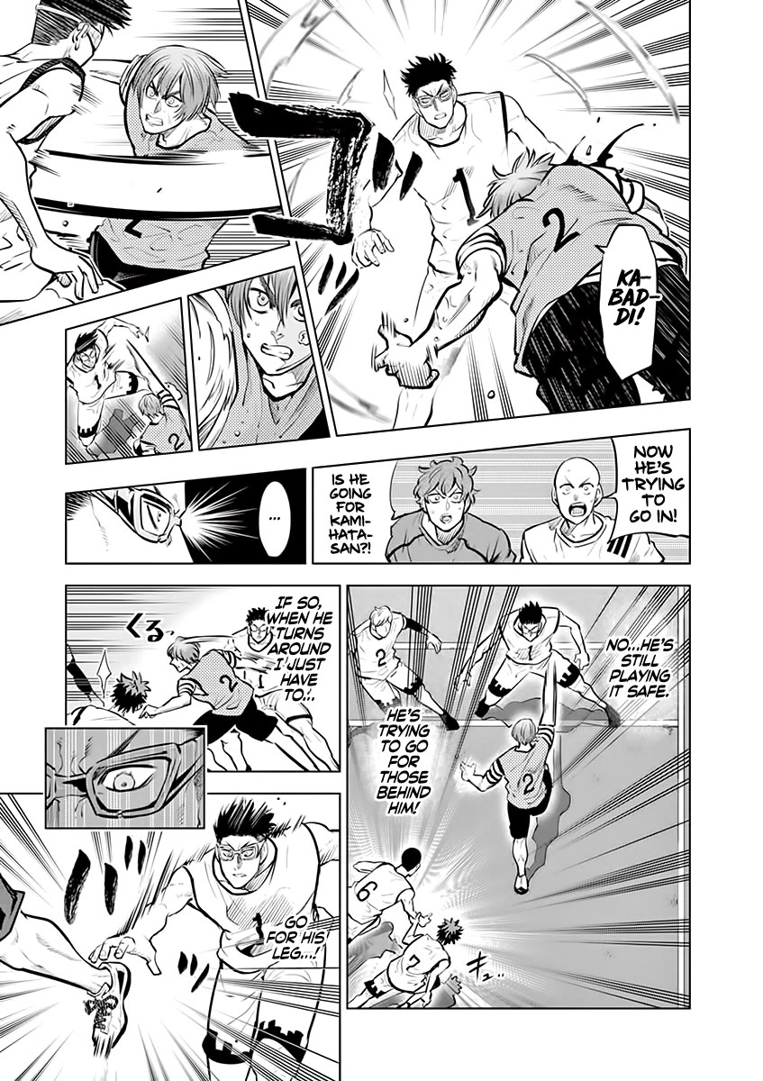 Shakunetsu Kabaddi Chap 51 - Next Chap 52