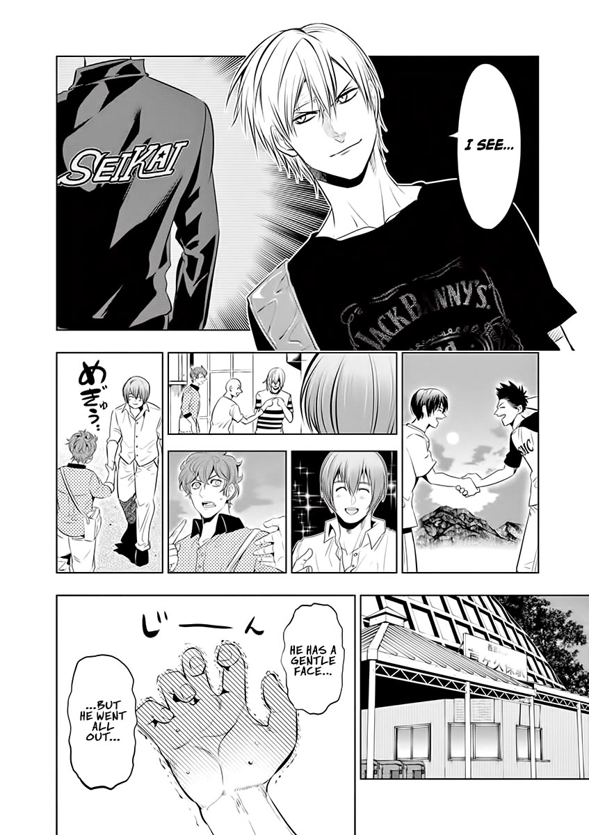 Shakunetsu Kabaddi Chap 67 - Next Chap 68