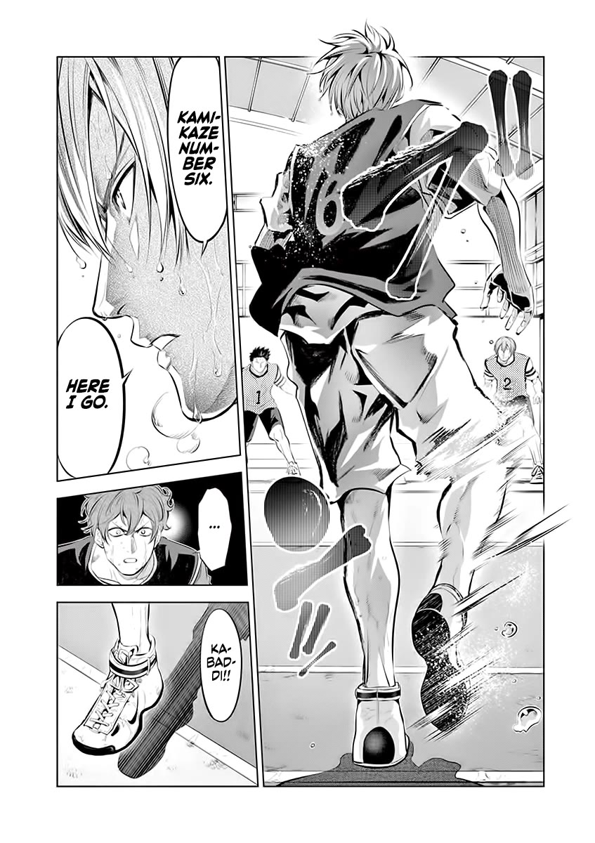 Shakunetsu Kabaddi Chap 64 - Next Chap 65