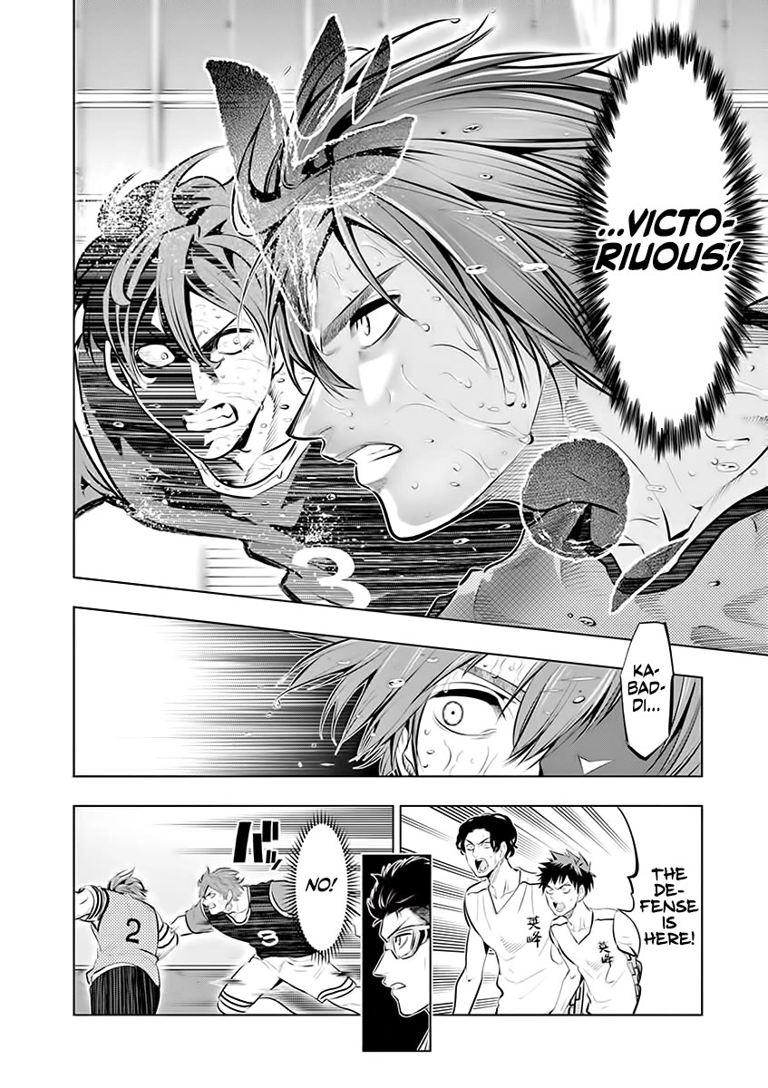 Shakunetsu Kabaddi Chap 65 - Next Chap 66