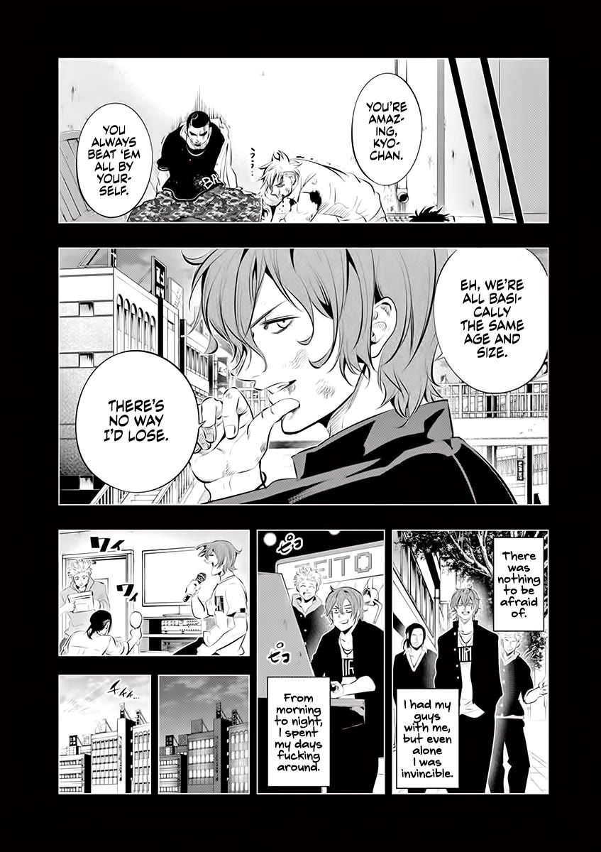 Shakunetsu Kabaddi Chap 65 - Next Chap 66