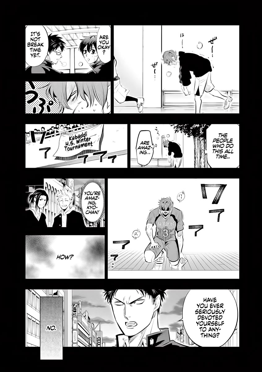 Shakunetsu Kabaddi Chap 65 - Next Chap 66