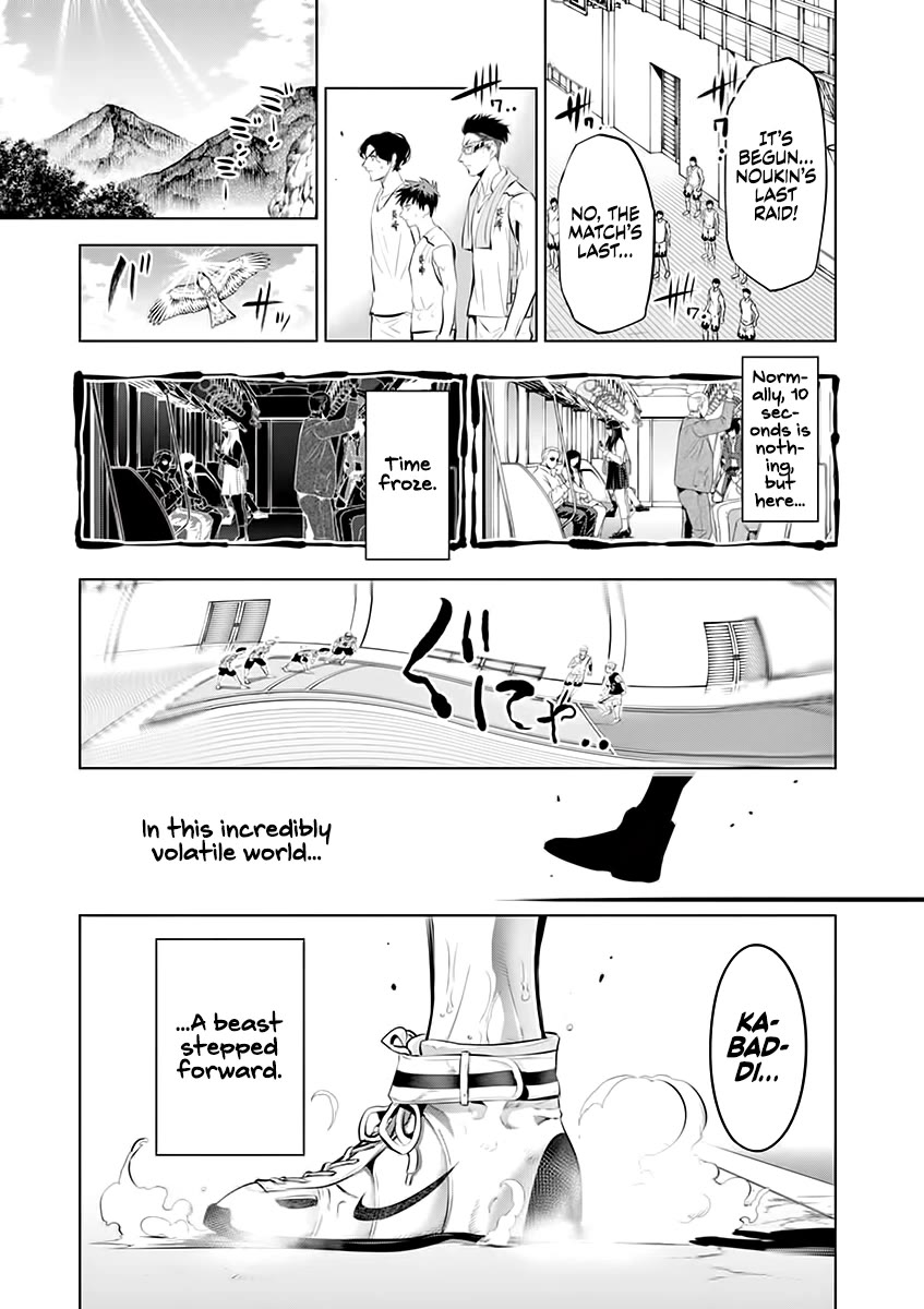 Shakunetsu Kabaddi Chap 66 - Next Chap 67