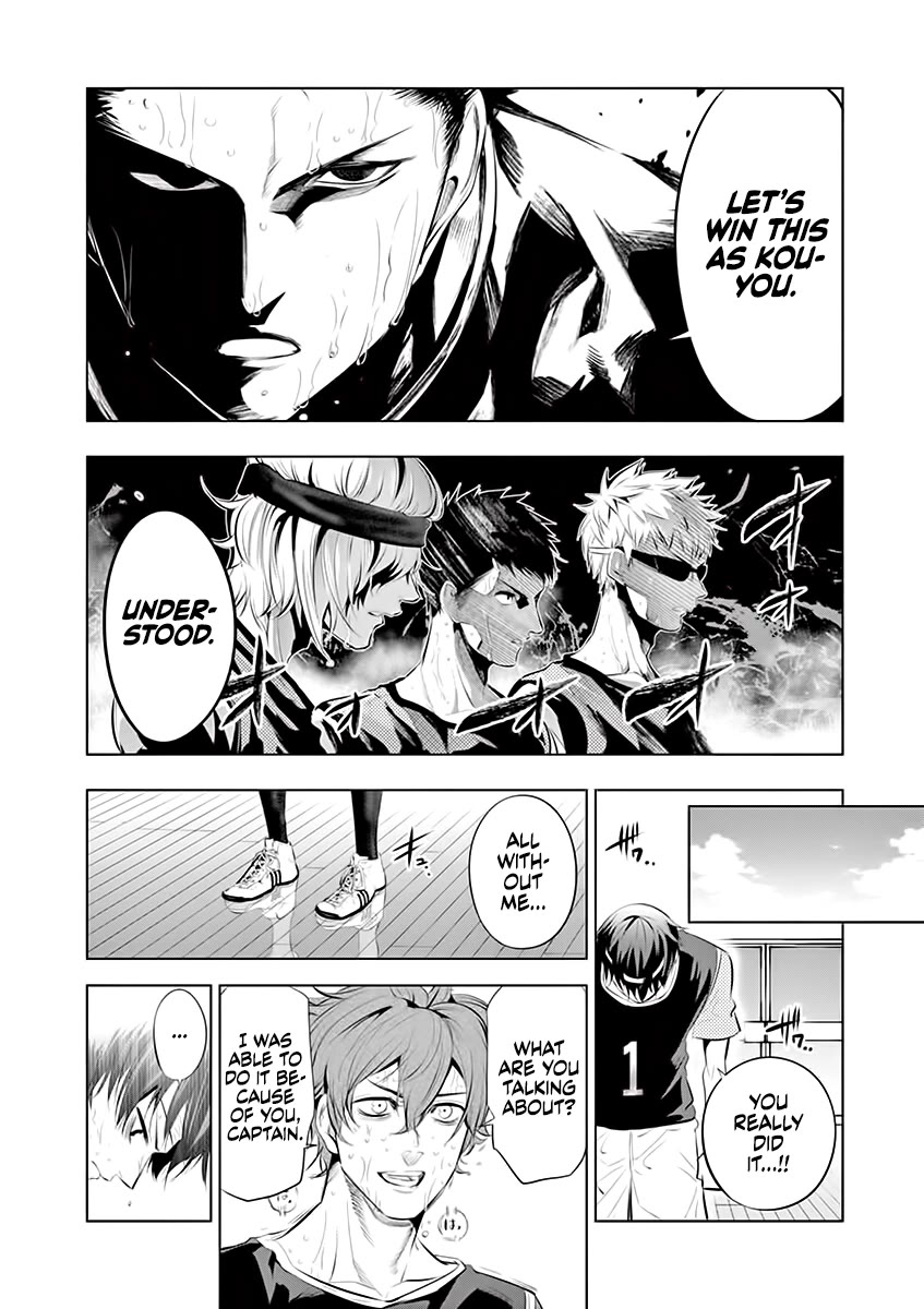 Shakunetsu Kabaddi Chap 66 - Next Chap 67