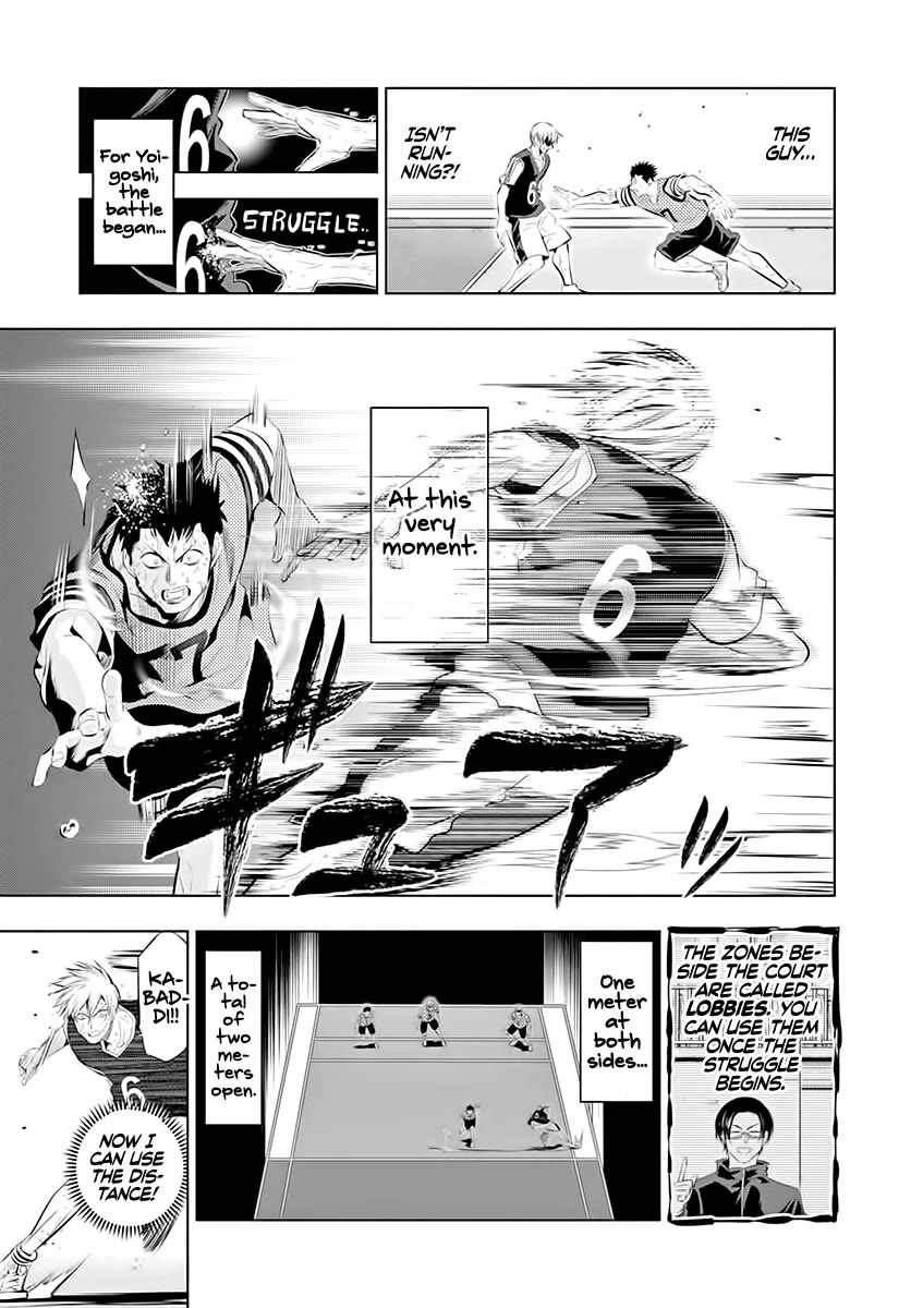 Shakunetsu Kabaddi Chap 66 - Next Chap 67