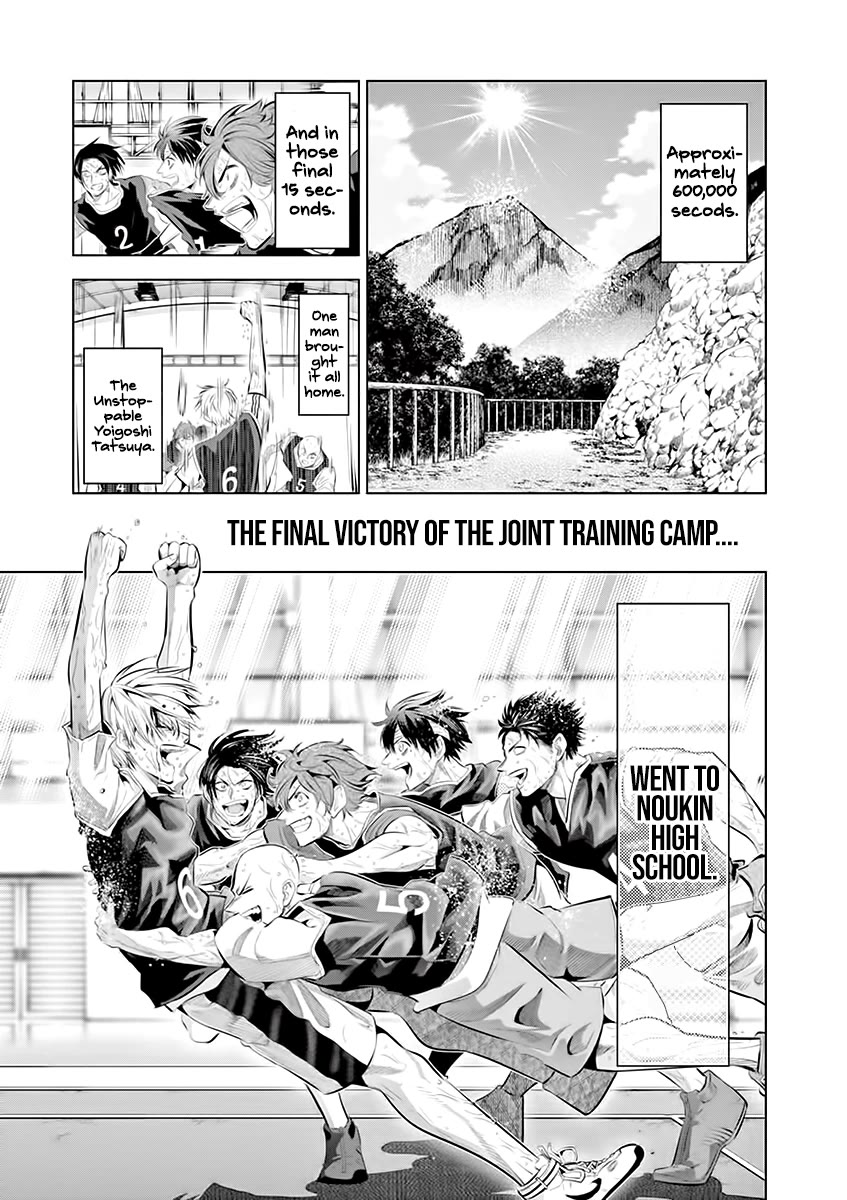 Shakunetsu Kabaddi Chap 66 - Next Chap 67