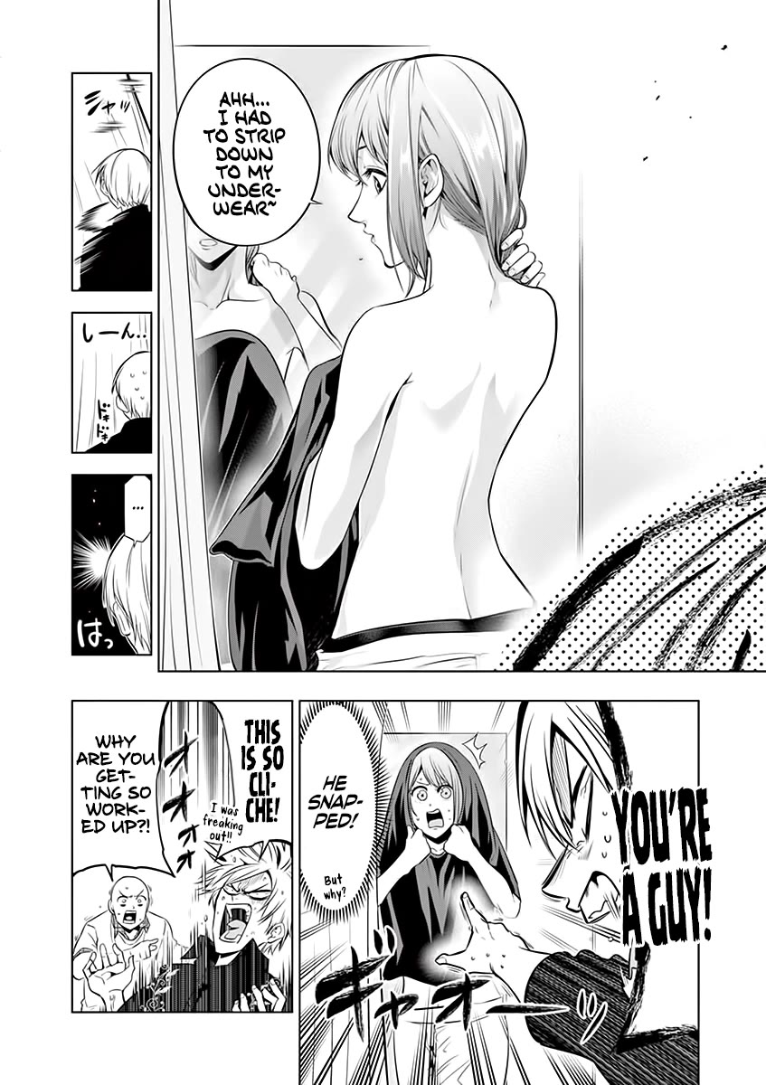 Shakunetsu Kabaddi Chap 68 - Next Chap 69