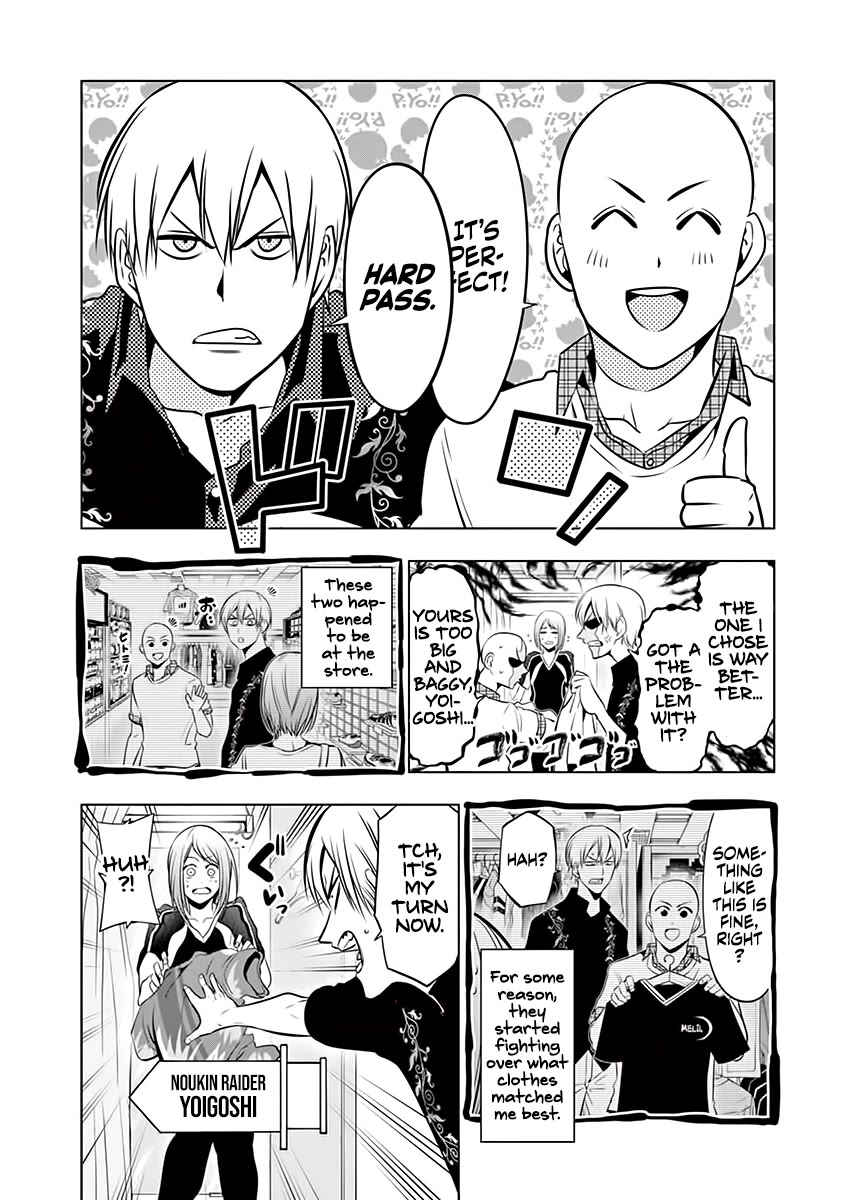 Shakunetsu Kabaddi Chap 68 - Next Chap 69