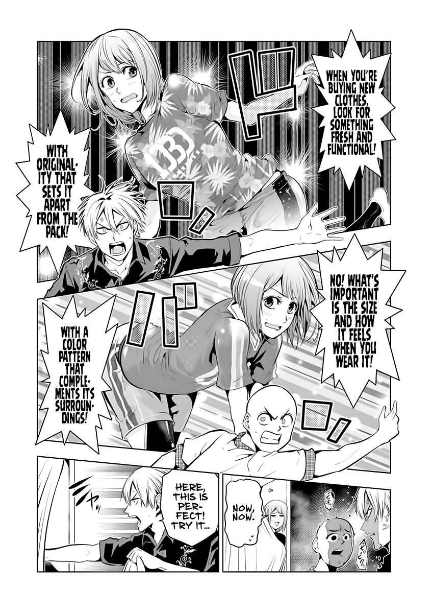 Shakunetsu Kabaddi Chap 68 - Next Chap 69