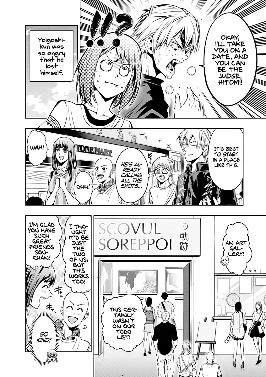 Shakunetsu Kabaddi Chap 69 - Next Chap 70