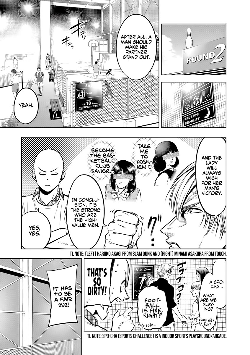 Shakunetsu Kabaddi Chap 69 - Next Chap 70