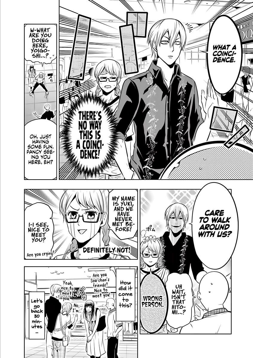 Shakunetsu Kabaddi Chap 69 - Next Chap 70