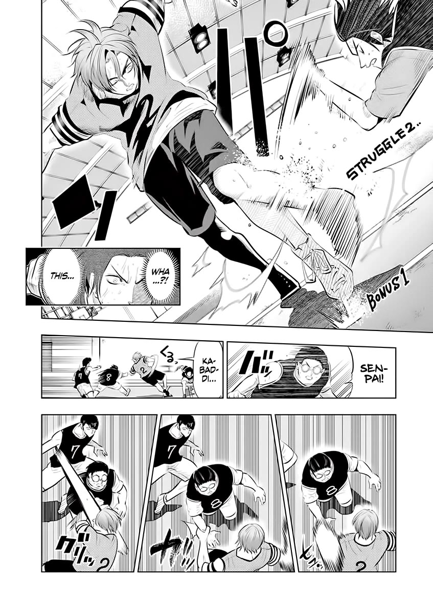 Shakunetsu Kabaddi Chap 60 - Next Chap 61