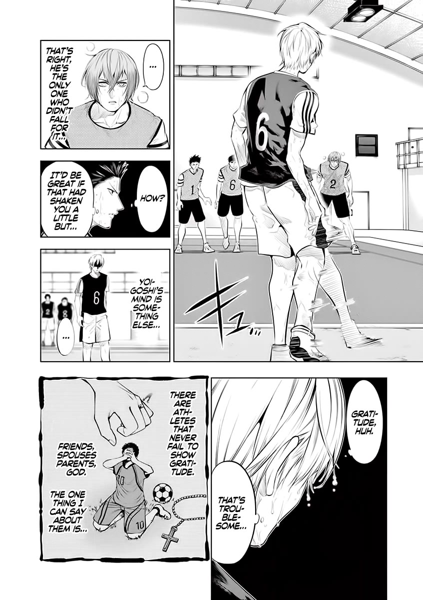 Shakunetsu Kabaddi Chap 61 - Next Chap 62