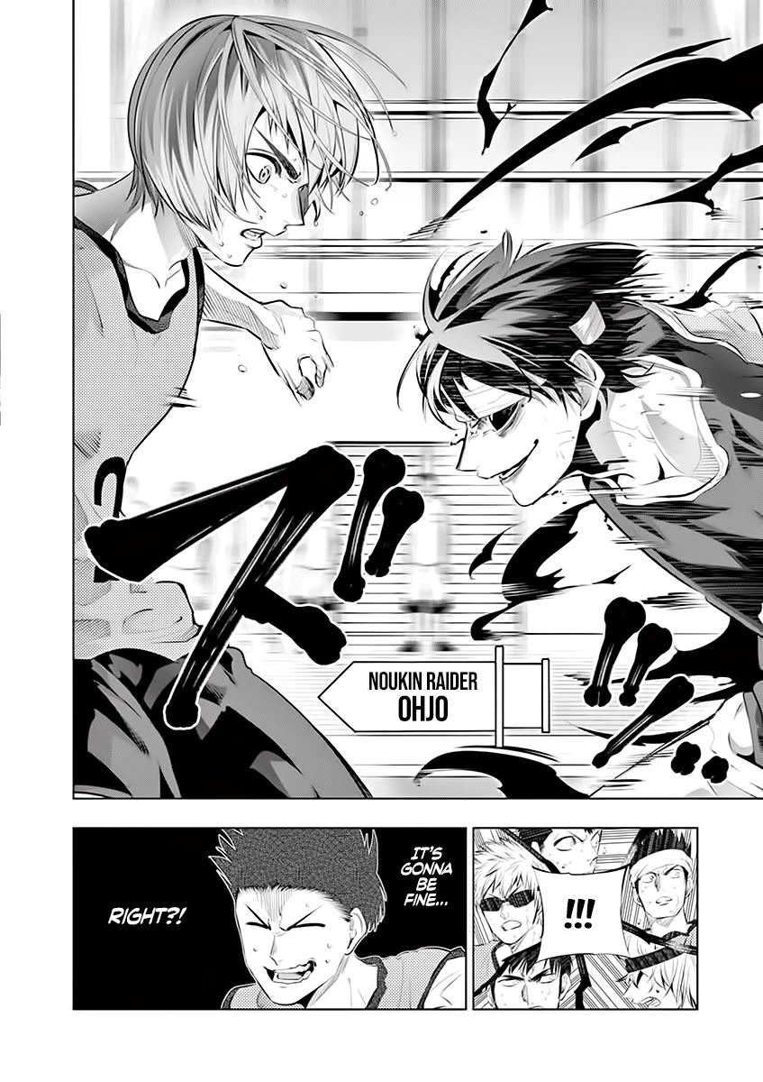 Shakunetsu Kabaddi Chap 62 - Next Chap 63