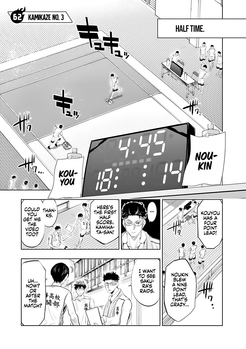 Shakunetsu Kabaddi Chap 62 - Next Chap 63