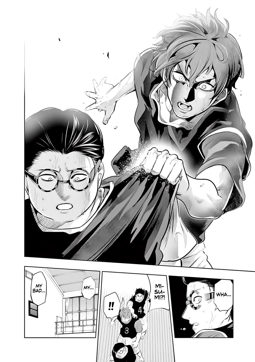 Shakunetsu Kabaddi Chap 62 - Next Chap 63