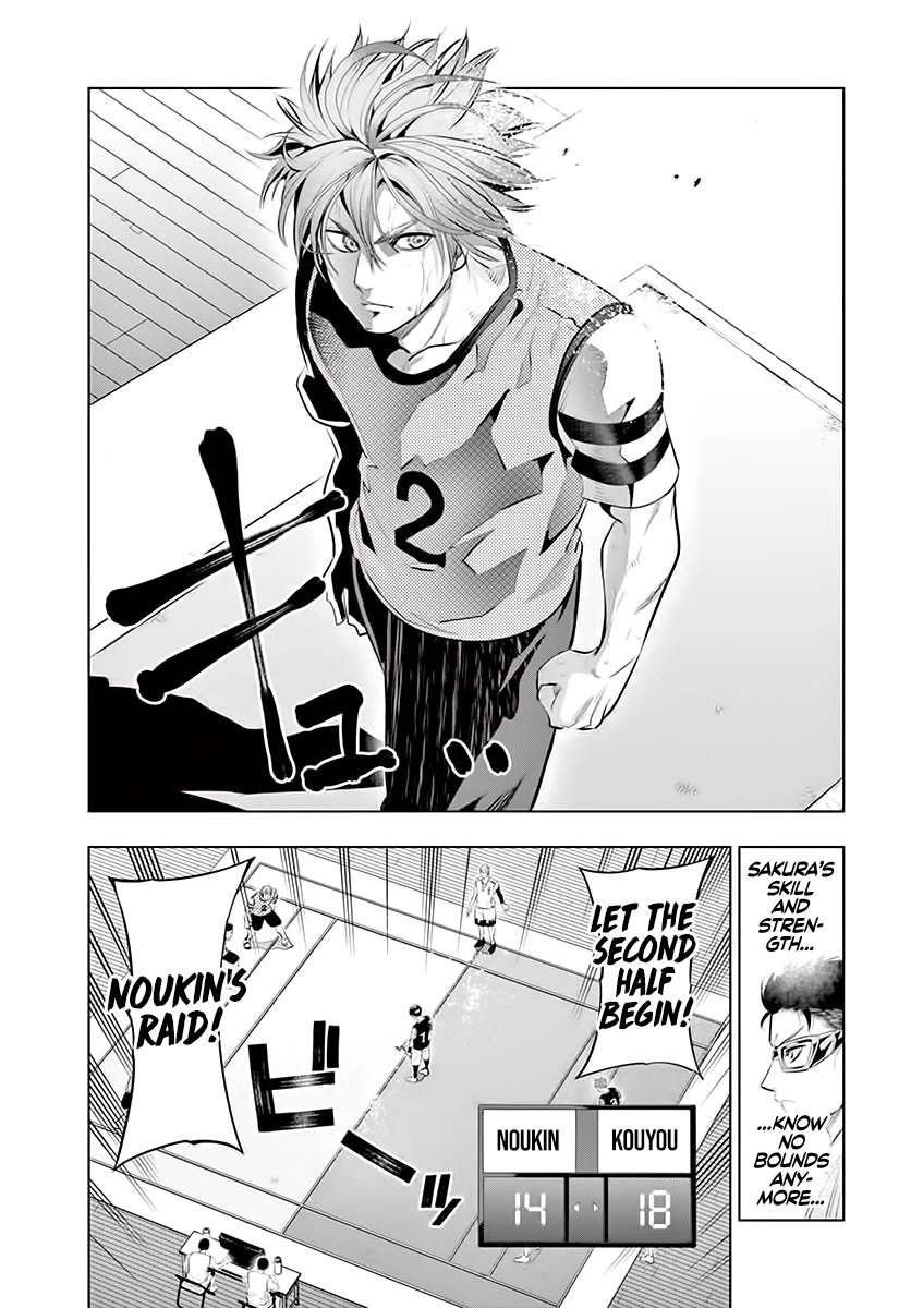 Shakunetsu Kabaddi Chap 62 - Next Chap 63