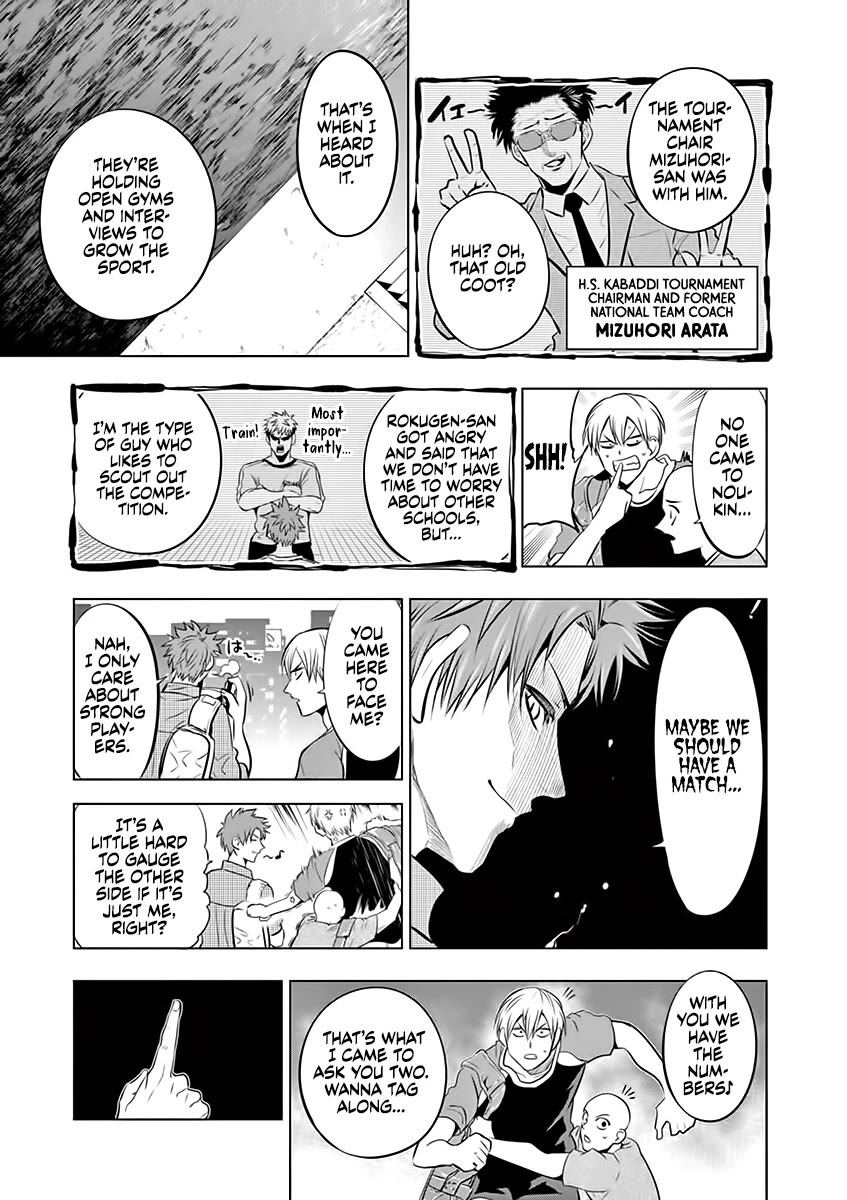 Shakunetsu Kabaddi Chap 70 - Next Chap 71