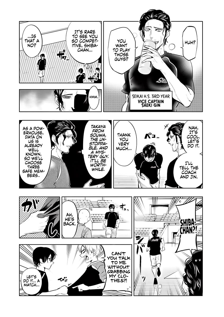 Shakunetsu Kabaddi Chap 71 - Next Chap 72