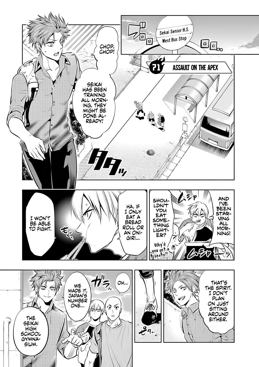 Shakunetsu Kabaddi Chap 71 - Next Chap 72