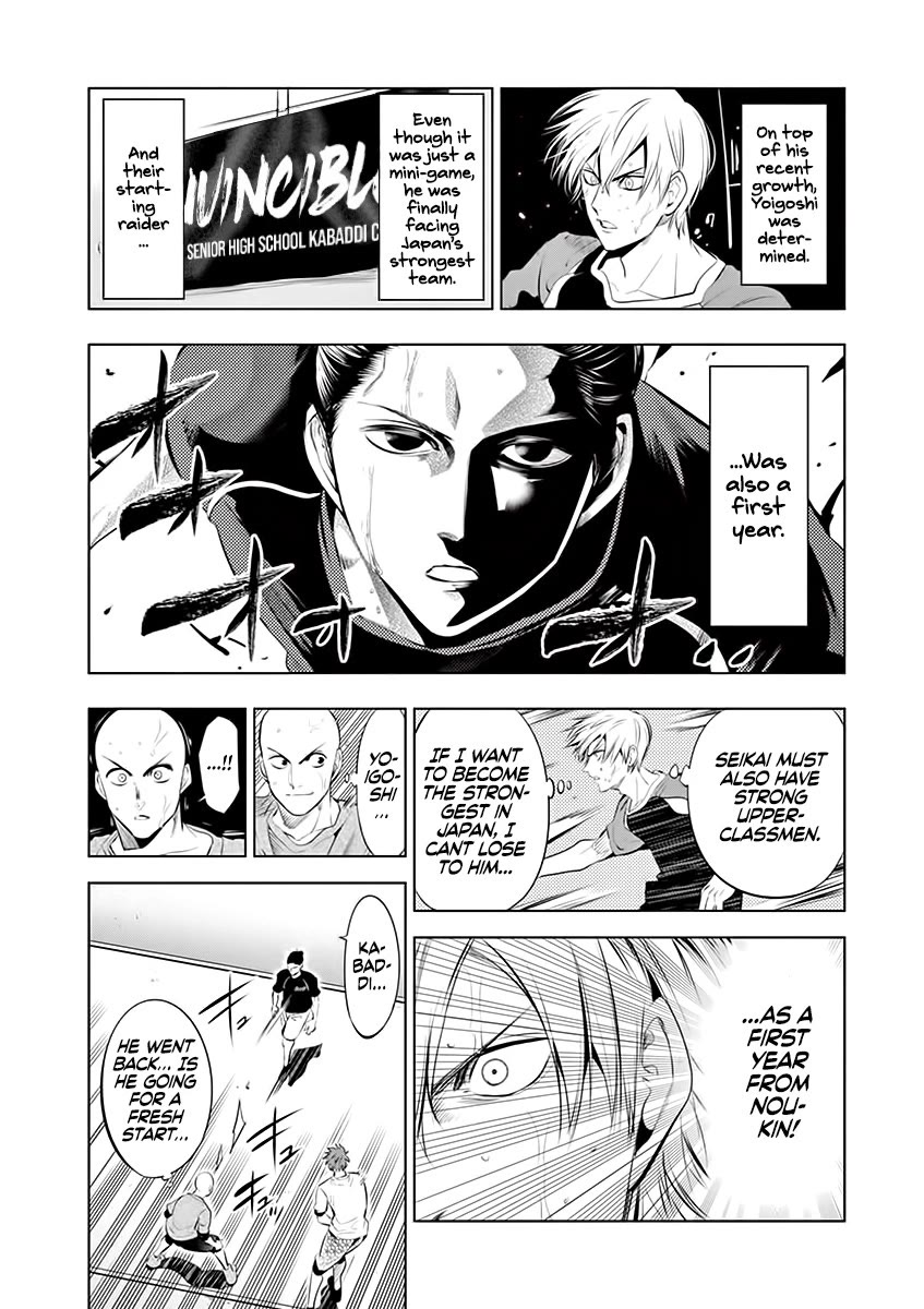 Shakunetsu Kabaddi Chap 72 - Next Chap 73