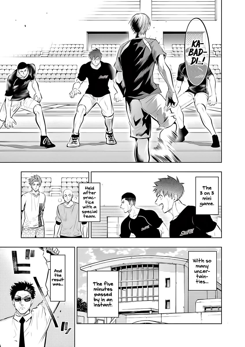 Shakunetsu Kabaddi Chap 72 - Next Chap 73