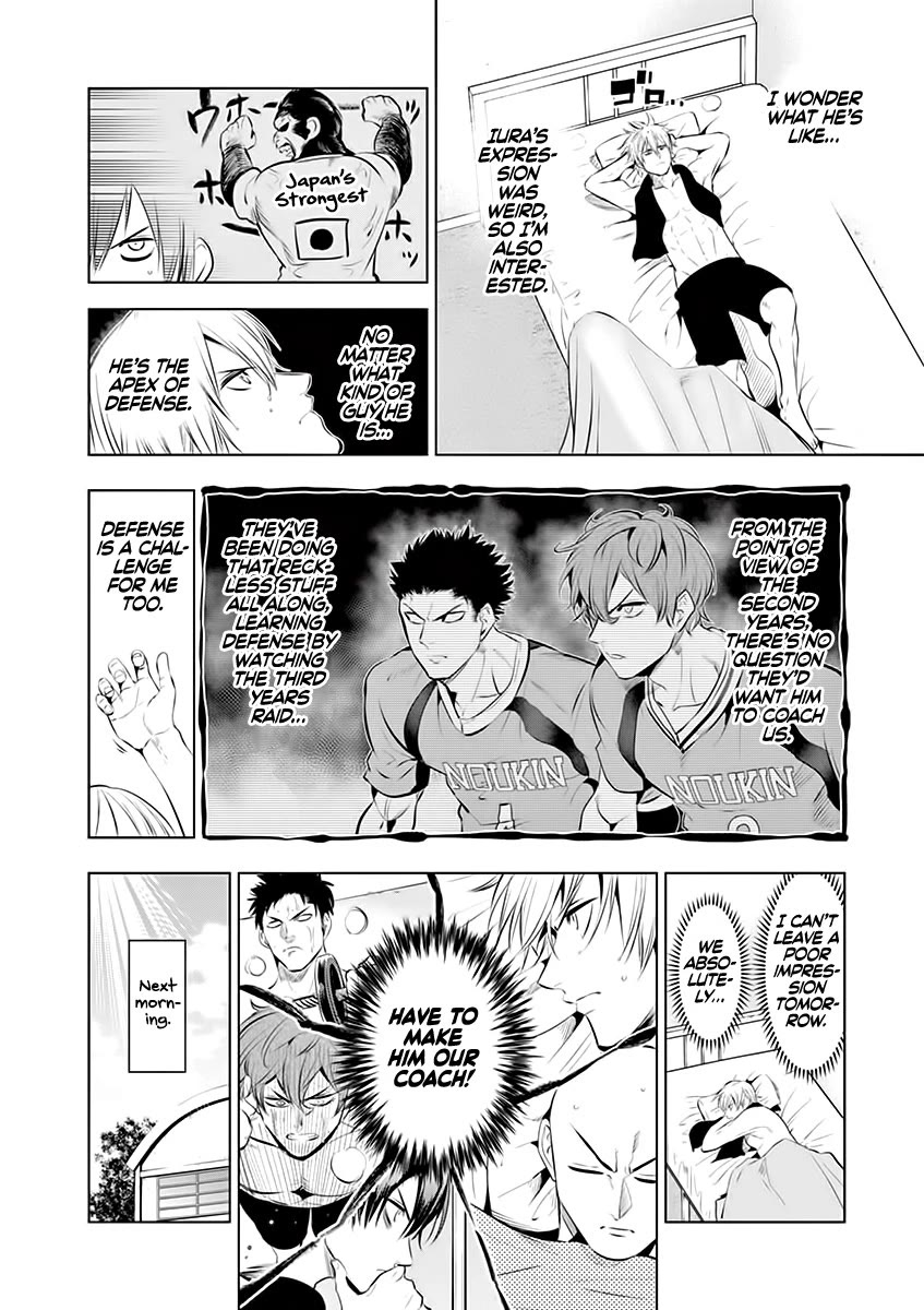 Shakunetsu Kabaddi Chap 73 - Next Chap 74