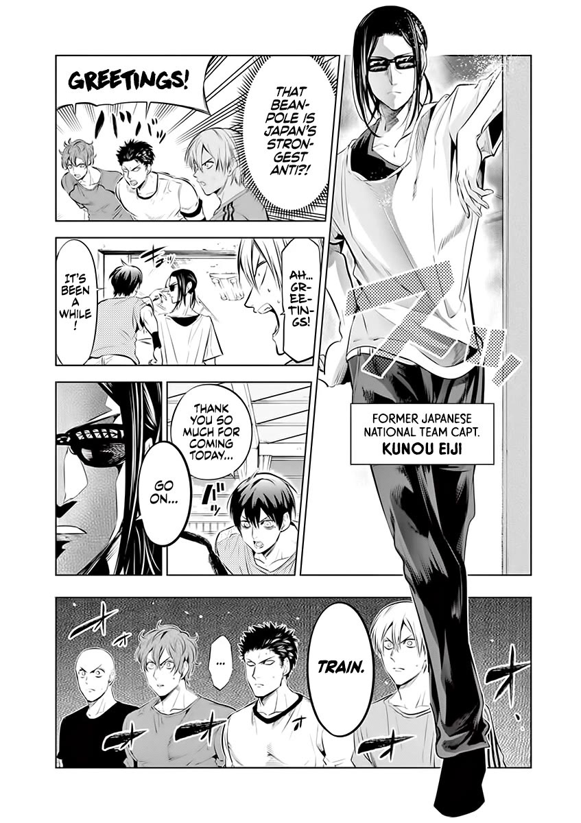 Shakunetsu Kabaddi Chap 73 - Next Chap 74