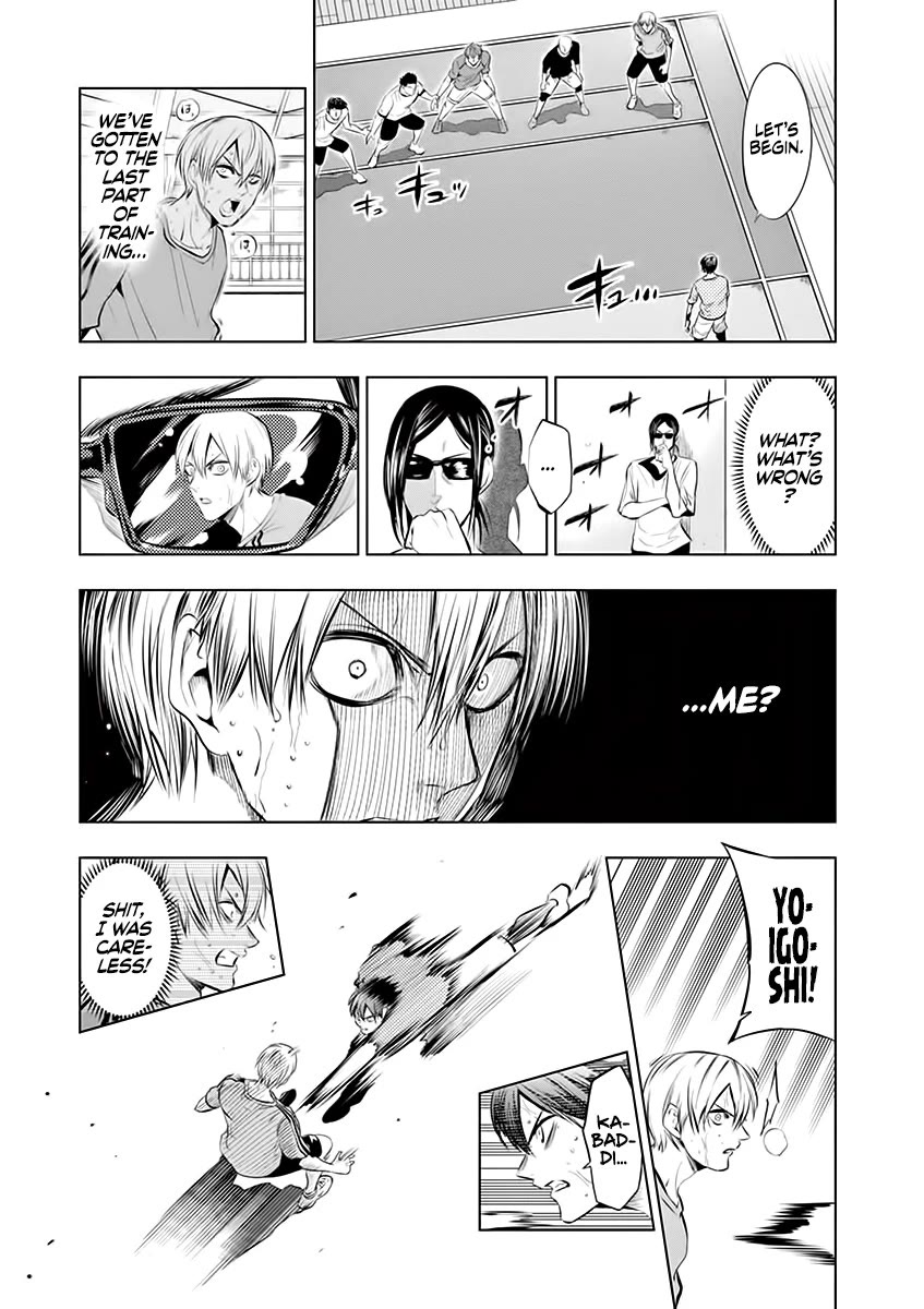 Shakunetsu Kabaddi Chap 73 - Next Chap 74