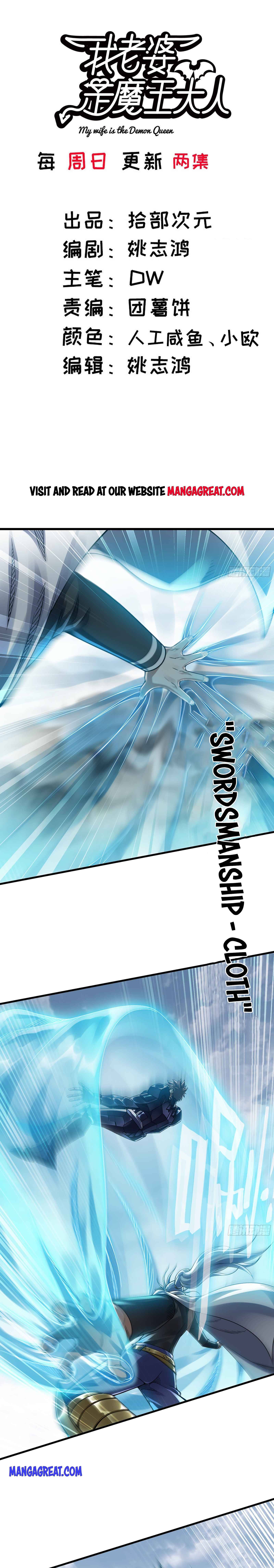 My Wife Is a Demon Queen Chap 284 - Next Chap 285