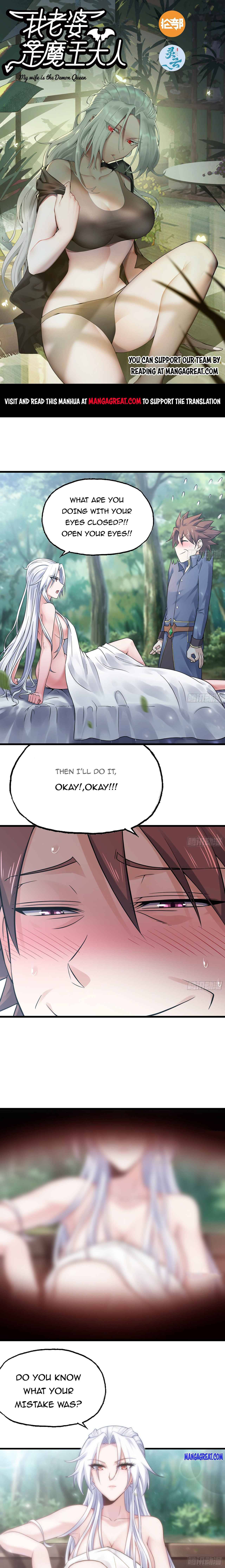 My Wife Is a Demon Queen Chap 301 - Next Chap 302