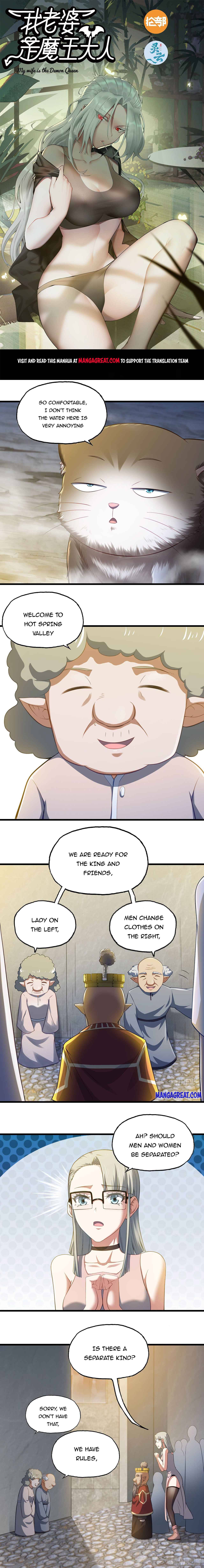 My Wife Is a Demon Queen Chap 312 - Next Chap 313